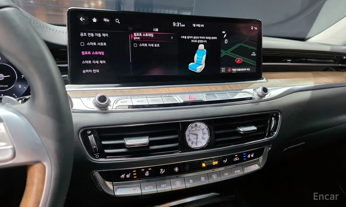 Фото 14 - Kia K9