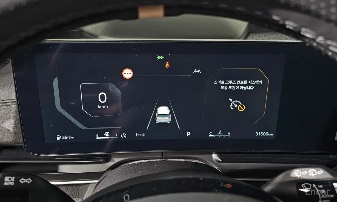 Фото 8 - Kia Carnival