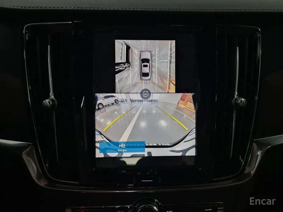 Фото 16 - Volvo S90