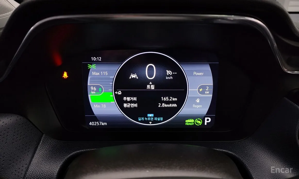 Фото 8 - Chevrolet Bolt EUV