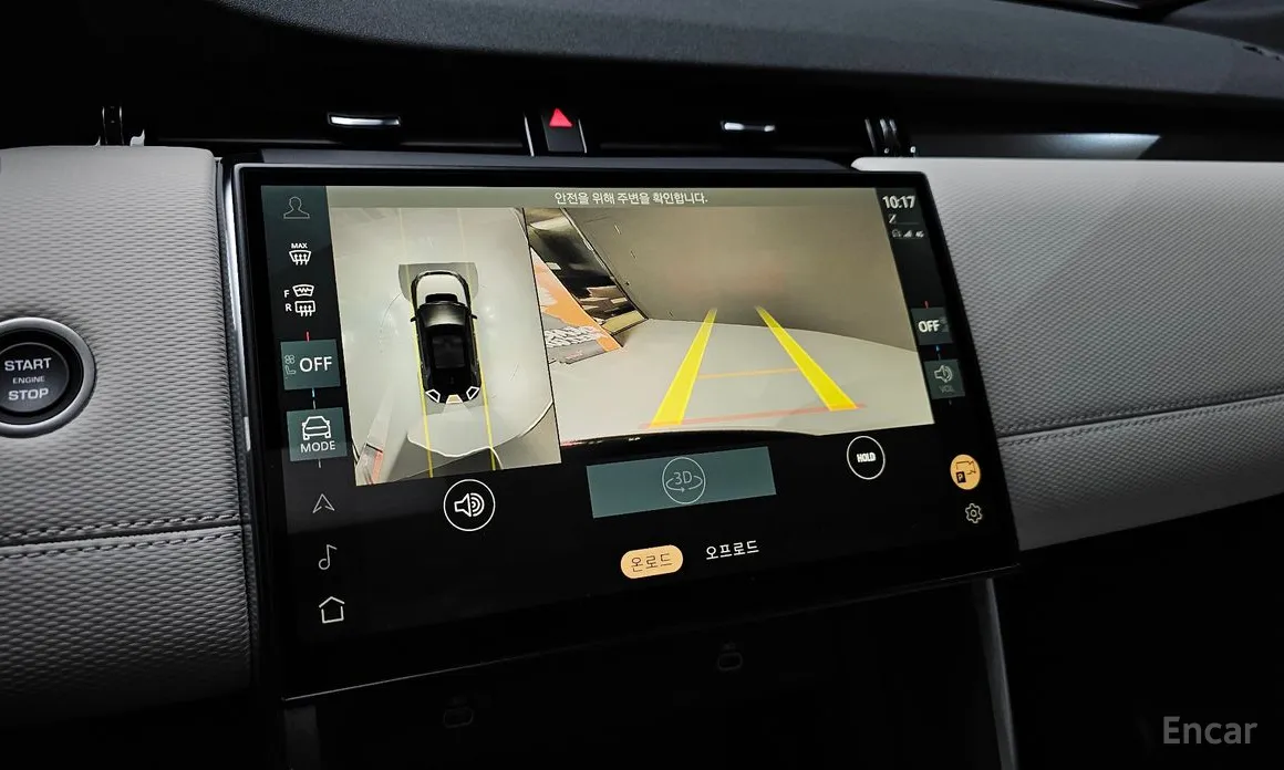 Фото 15 - Land Rover Discovery Sport