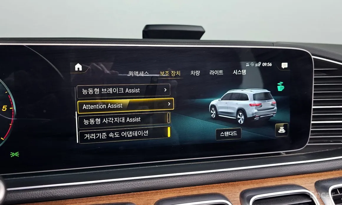 Фото 16 - Mercedes-Benz GLS-Class