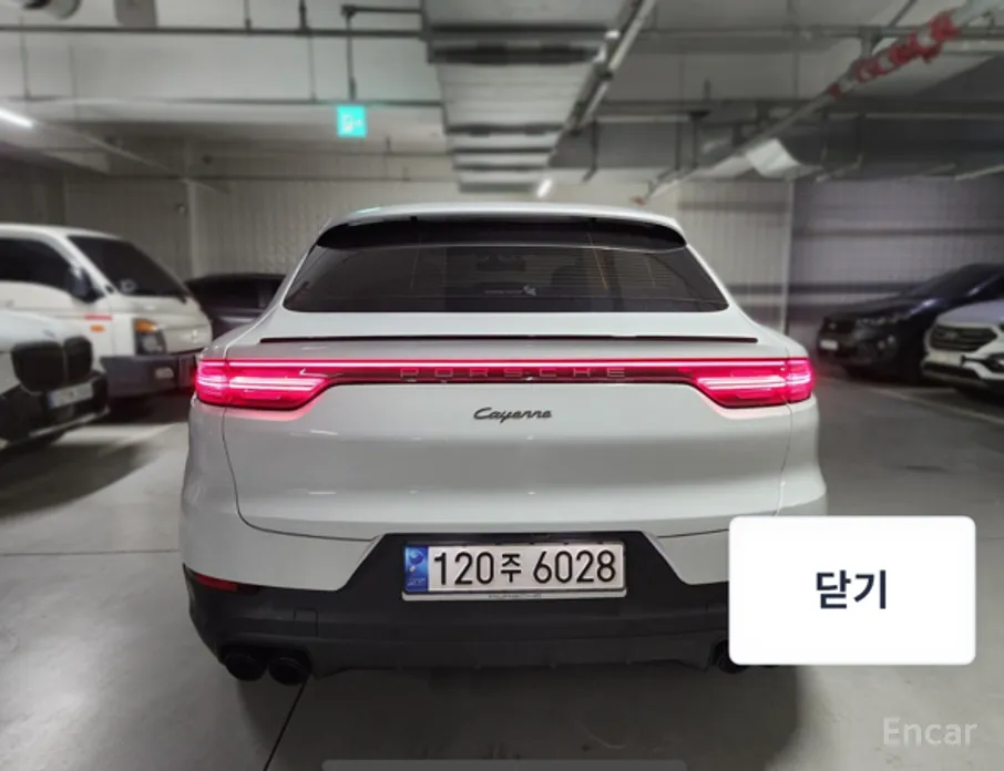 Фото 2 - Porsche Cayenne