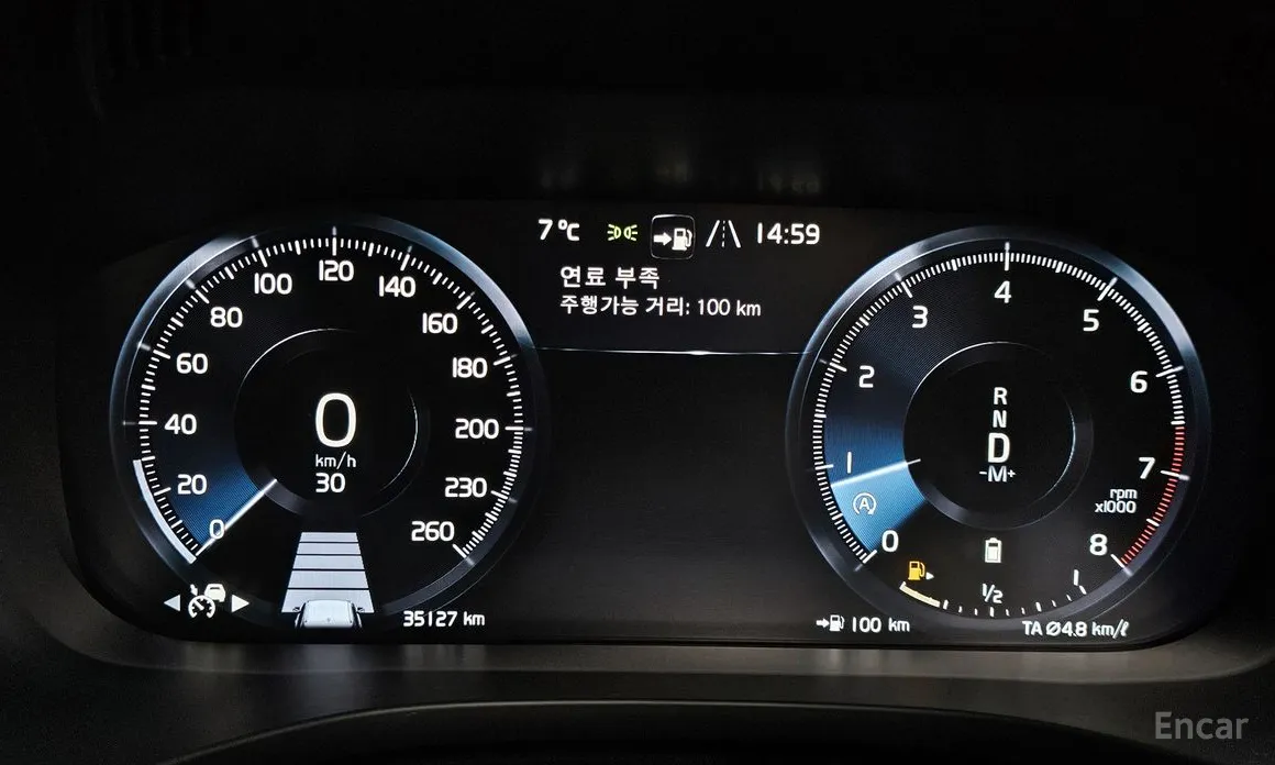 Фото 8 - Volvo XC60