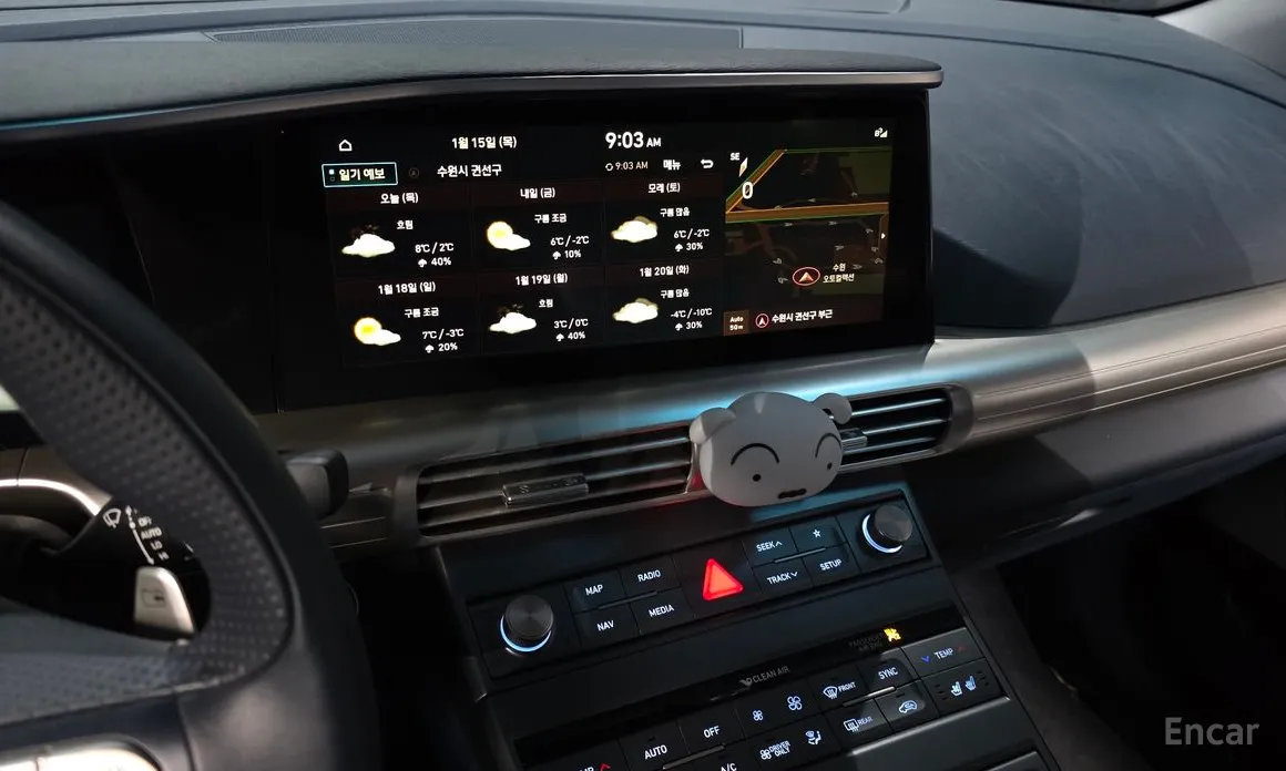 Фото 14 - Hyundai Nexo