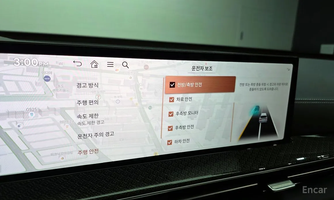 Фото 19 - Genesis GV80