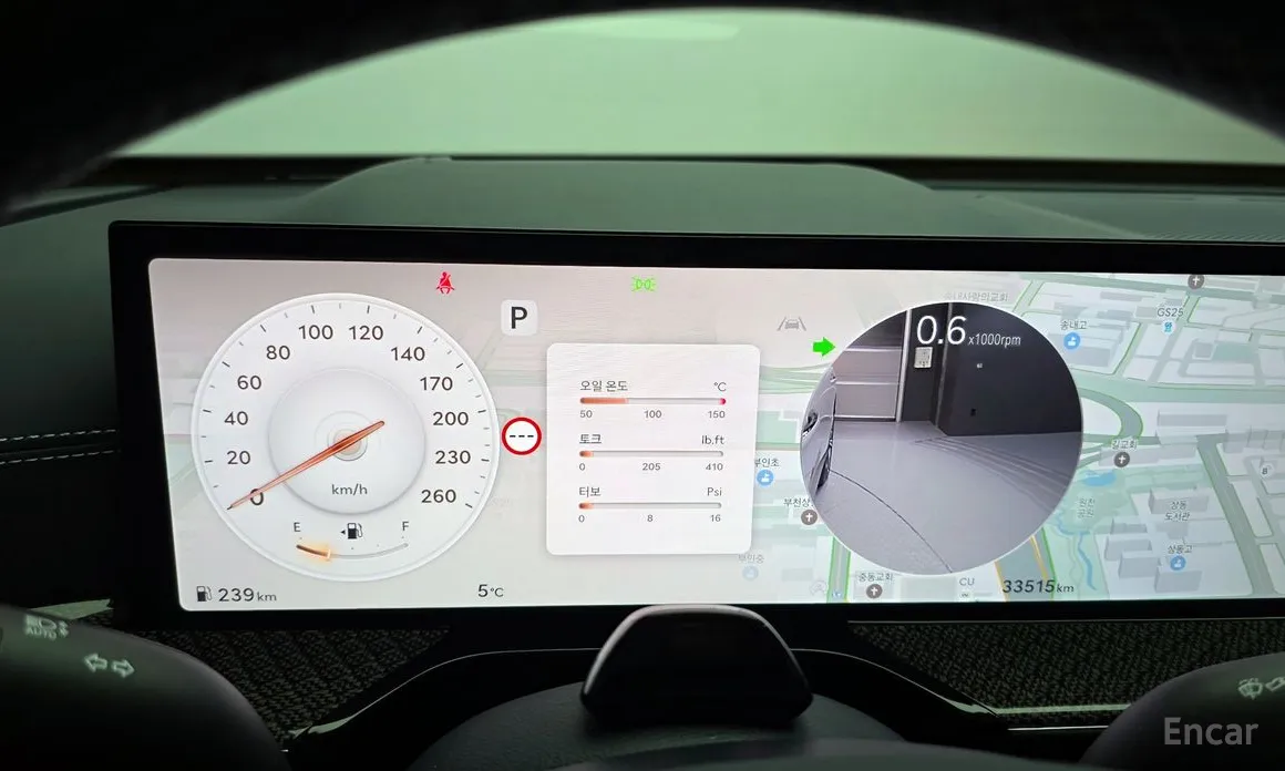 Фото 8 - Genesis GV80