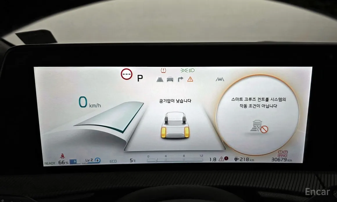 Фото 8 - Kia EV6