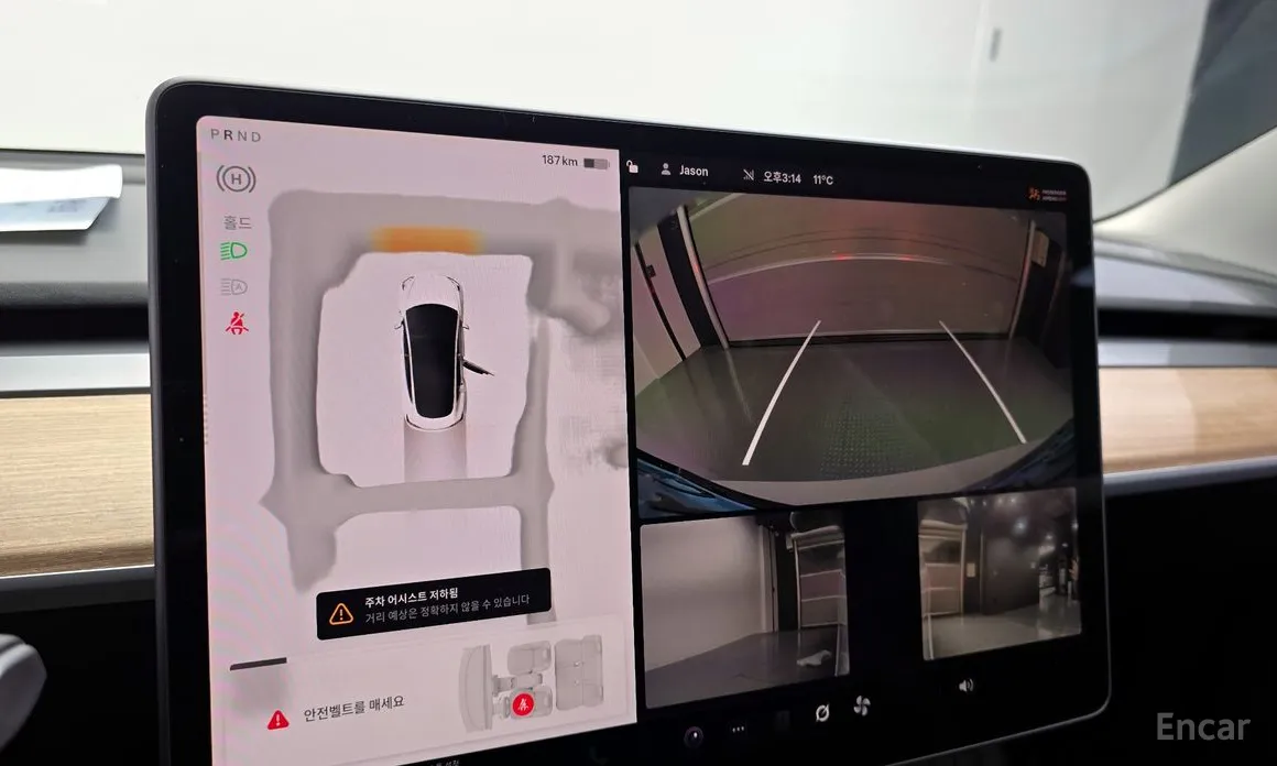 Фото 15 - Tesla Model 3