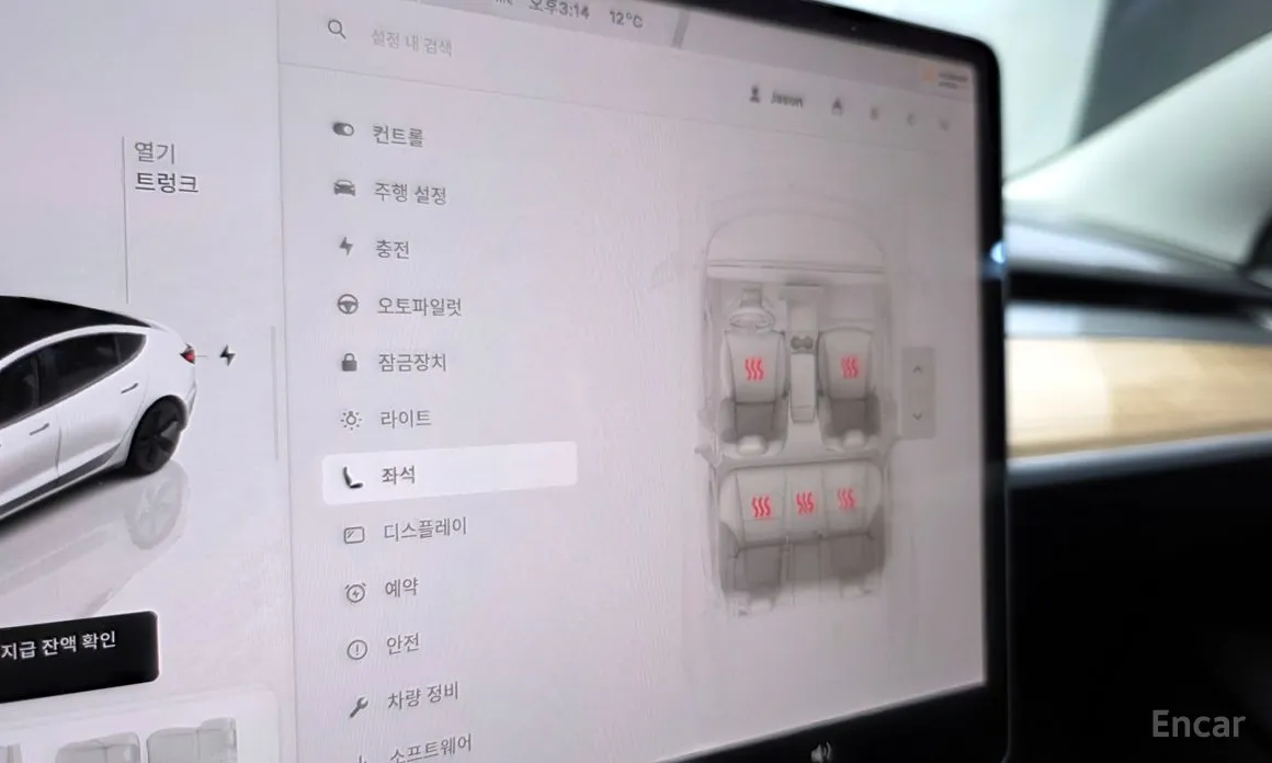 Фото 18 - Tesla Model 3