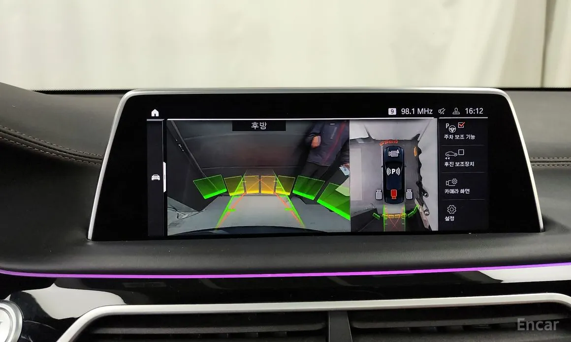 Фото 15 - BMW 7 Series