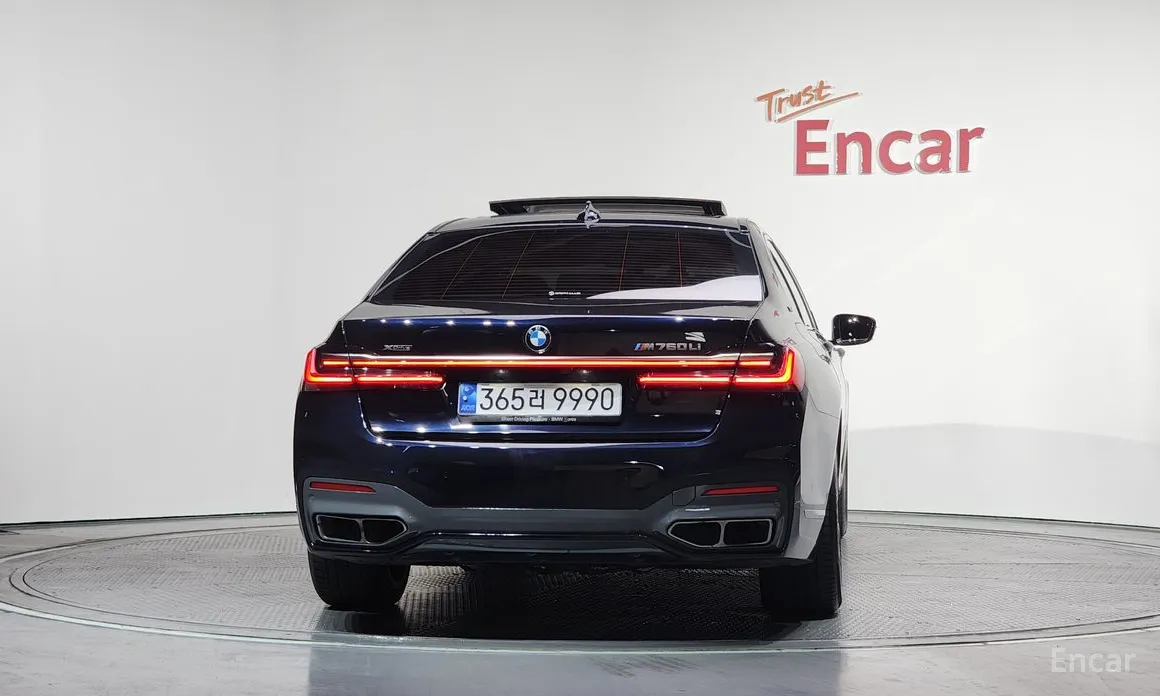 Фото 4 - BMW 7 Series