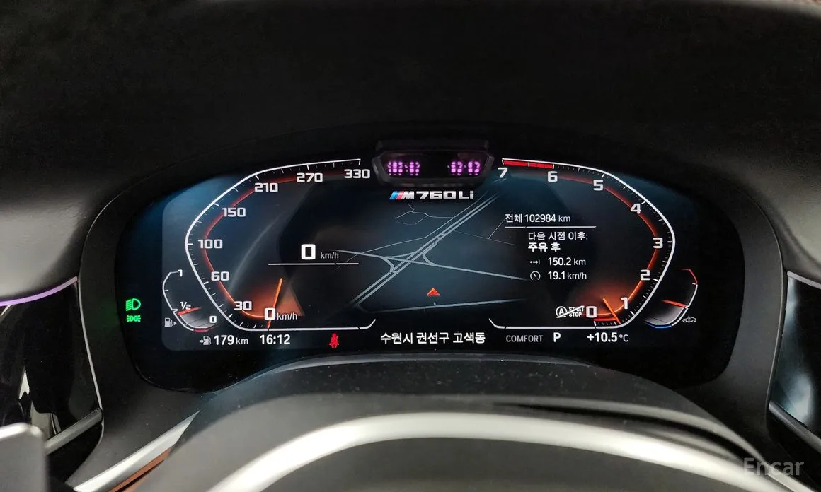 Фото 8 - BMW 7 Series