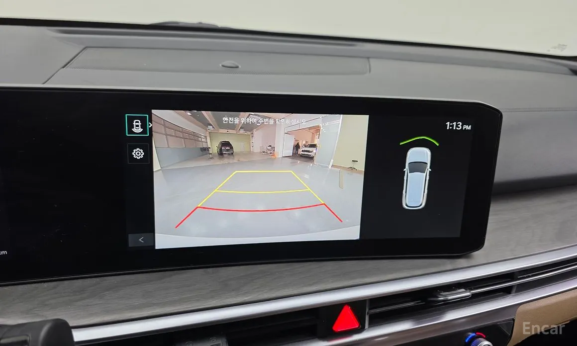 Фото 16 - Kia Sorento