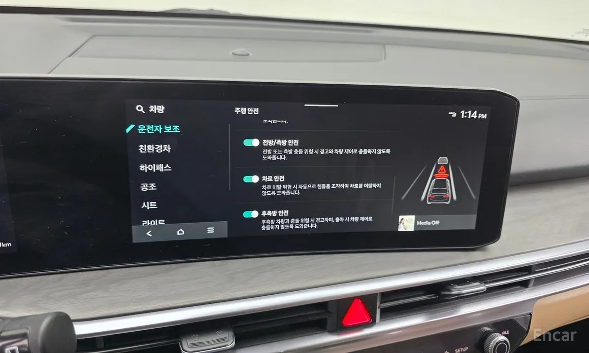 Фото 17 - Kia Sorento