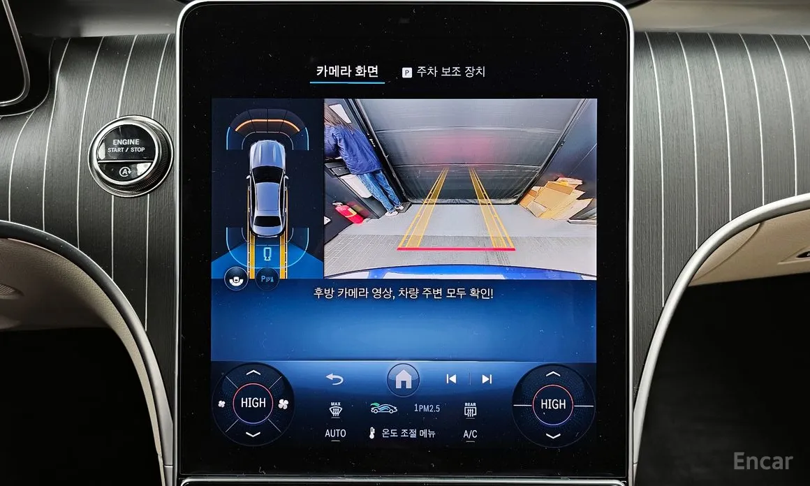 Фото 15 - Mercedes-Benz C-Class