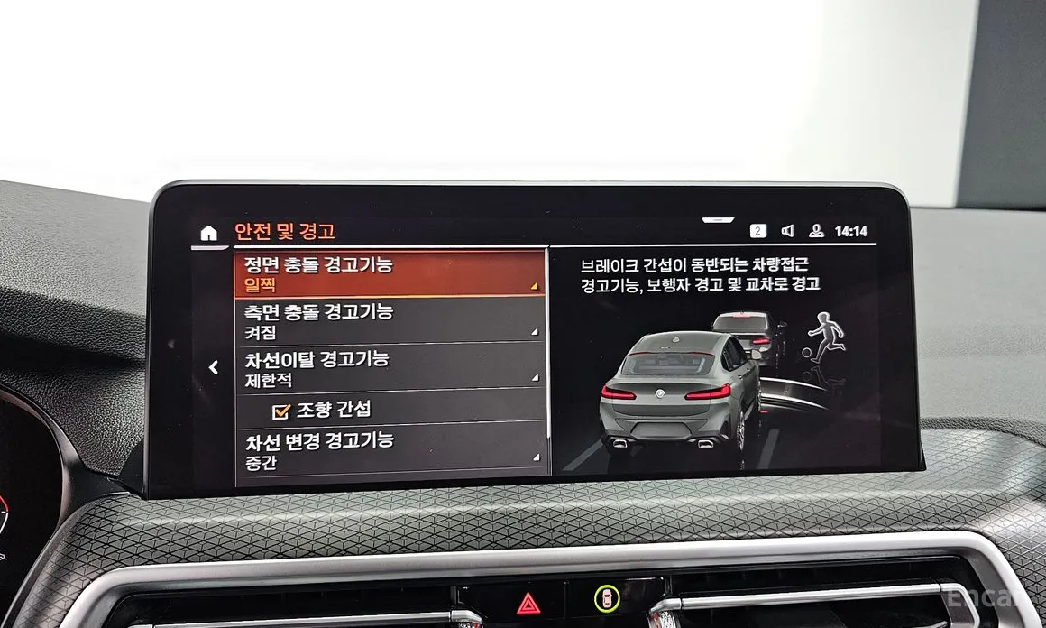 Фото 15 - BMW X4