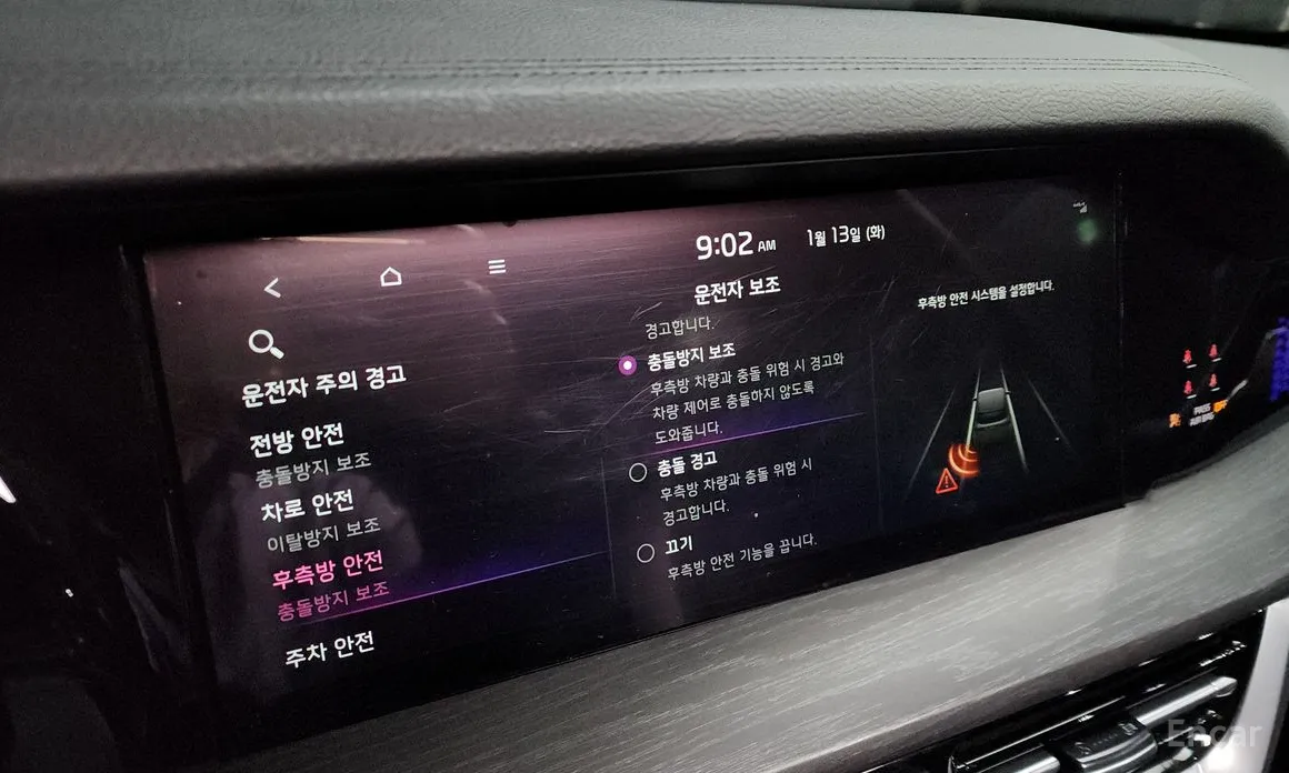 Фото 16 - Kia Mohave