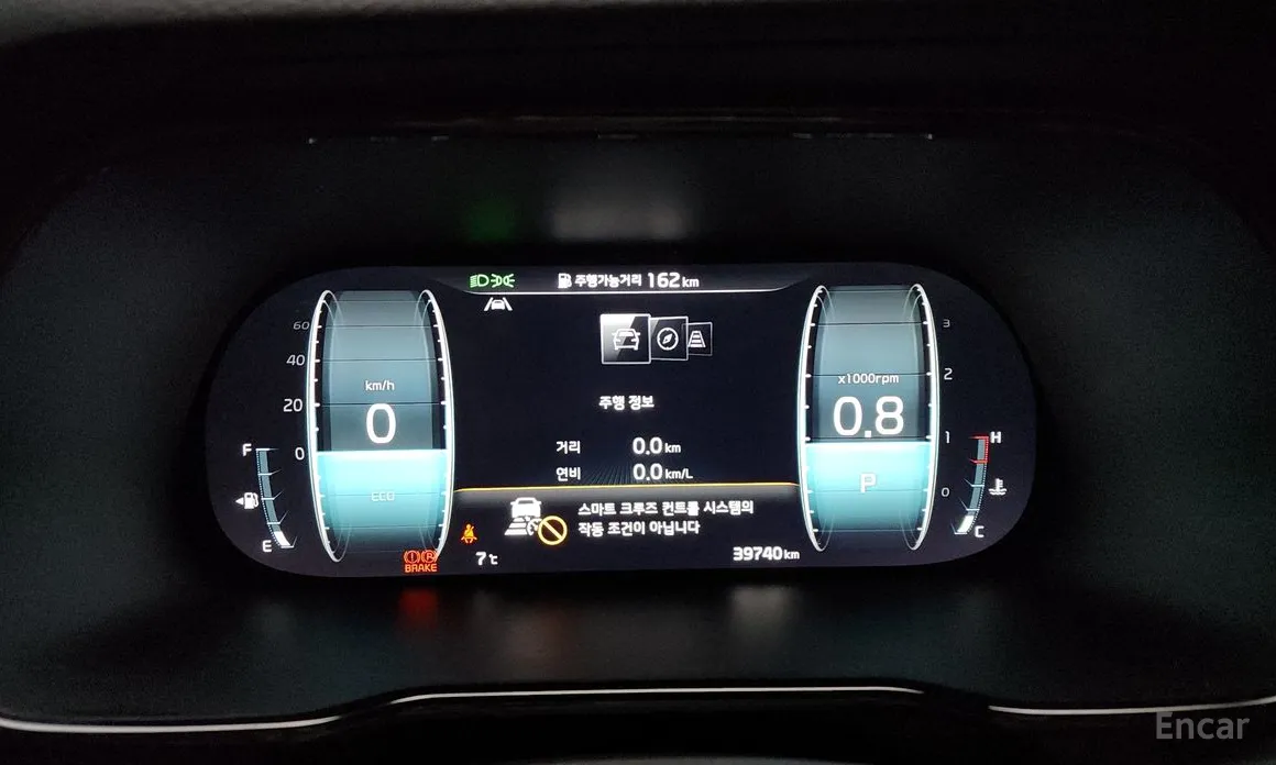 Фото 8 - Kia Mohave