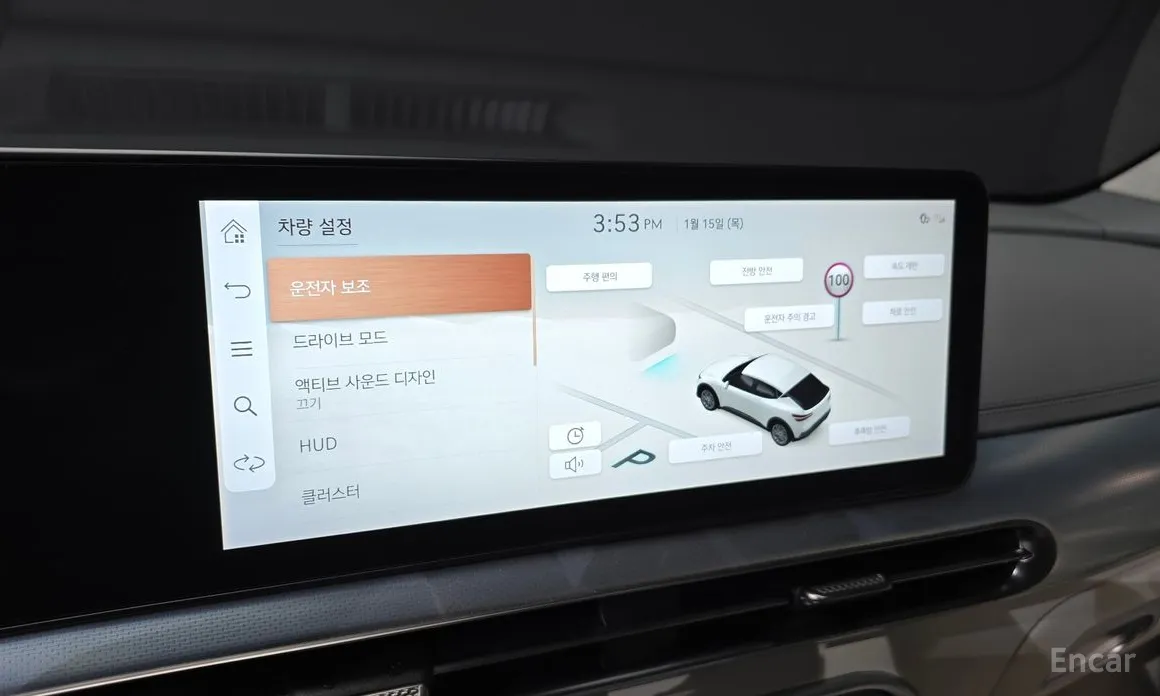 Фото 16 - Genesis GV60