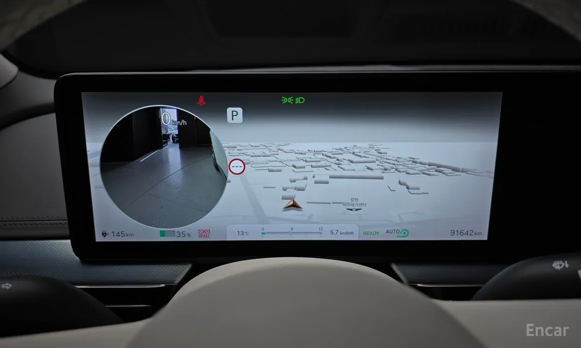 Фото 8 - Genesis GV60