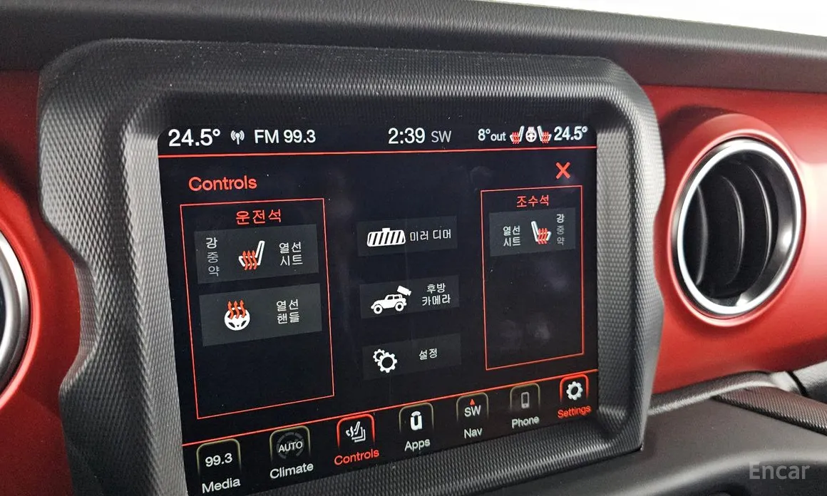 Фото 16 - Jeep Wrangler