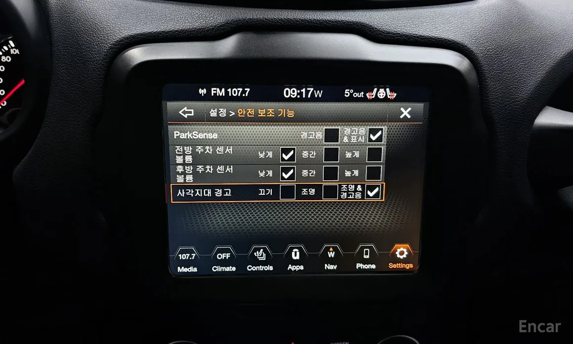 Фото 19 - Jeep Renegade