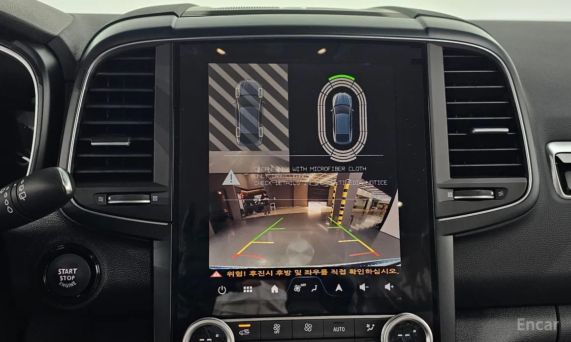 Фото 15 - Renault QM6