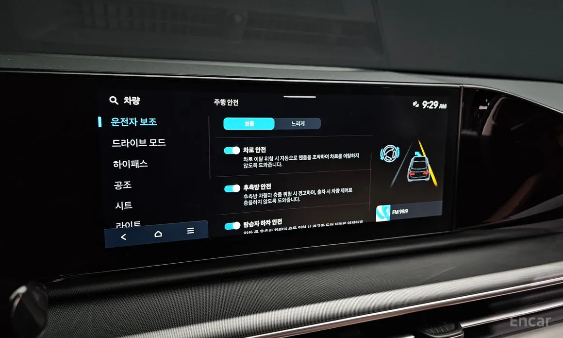 Фото 17 - Hyundai Grandeur