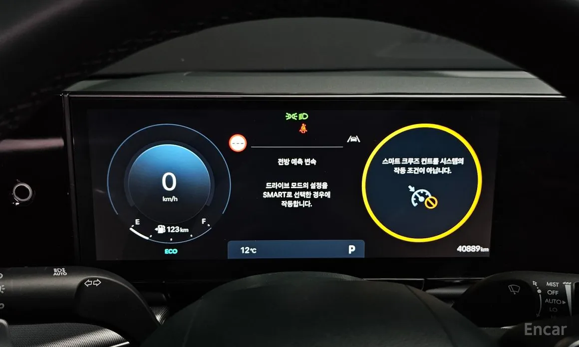 Фото 8 - Hyundai Grandeur