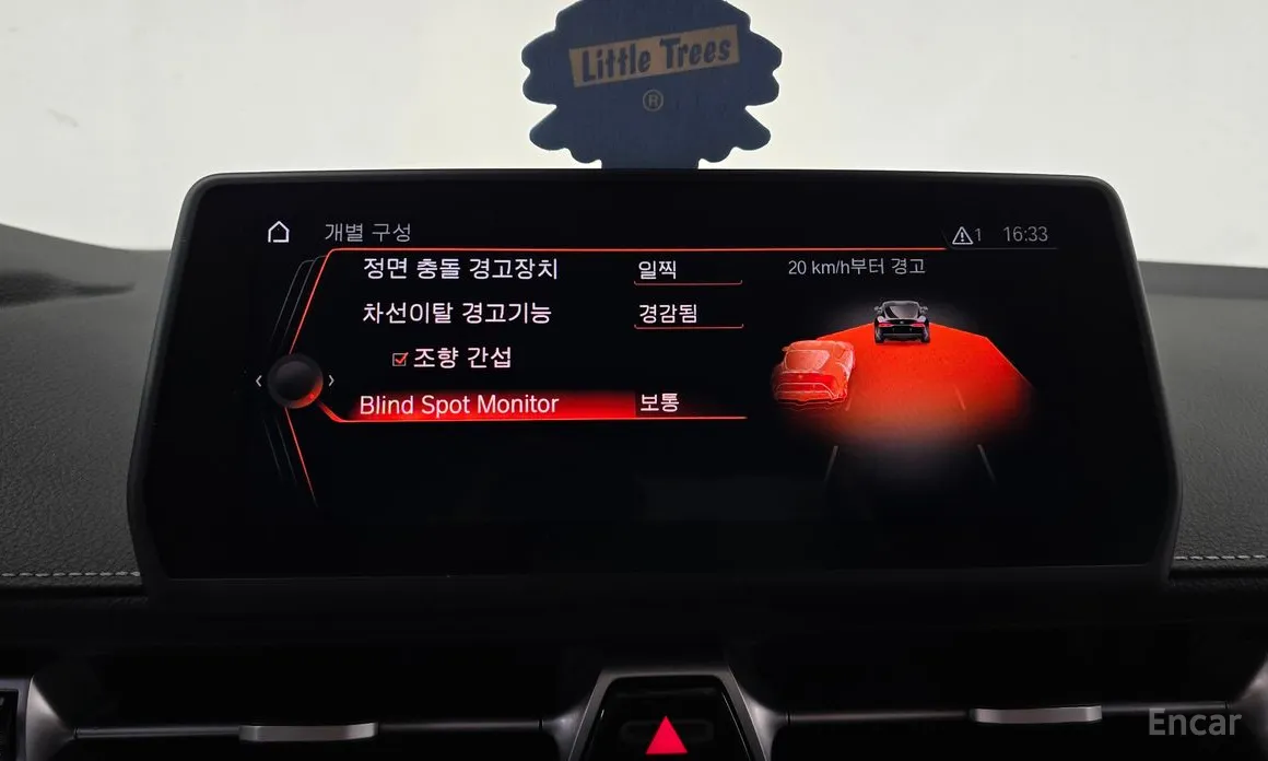 Фото 16 - Toyota Supra