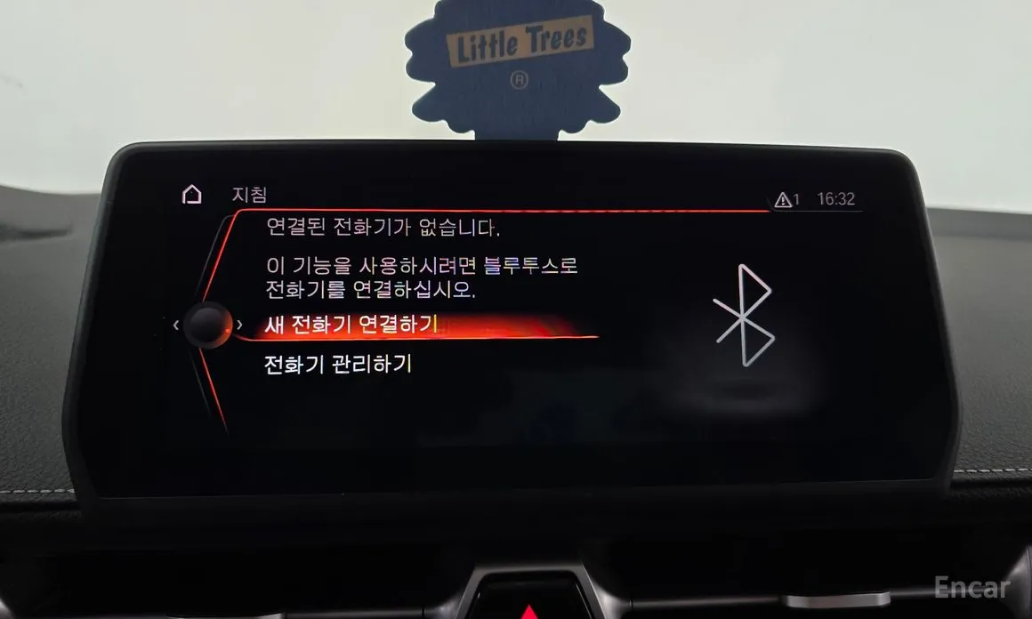 Фото 17 - Toyota Supra