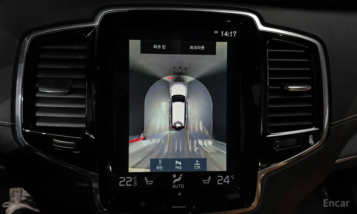 Фото 15 - Volvo XC90