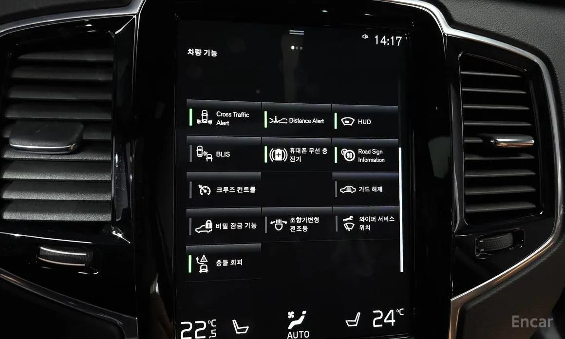 Фото 16 - Volvo XC90