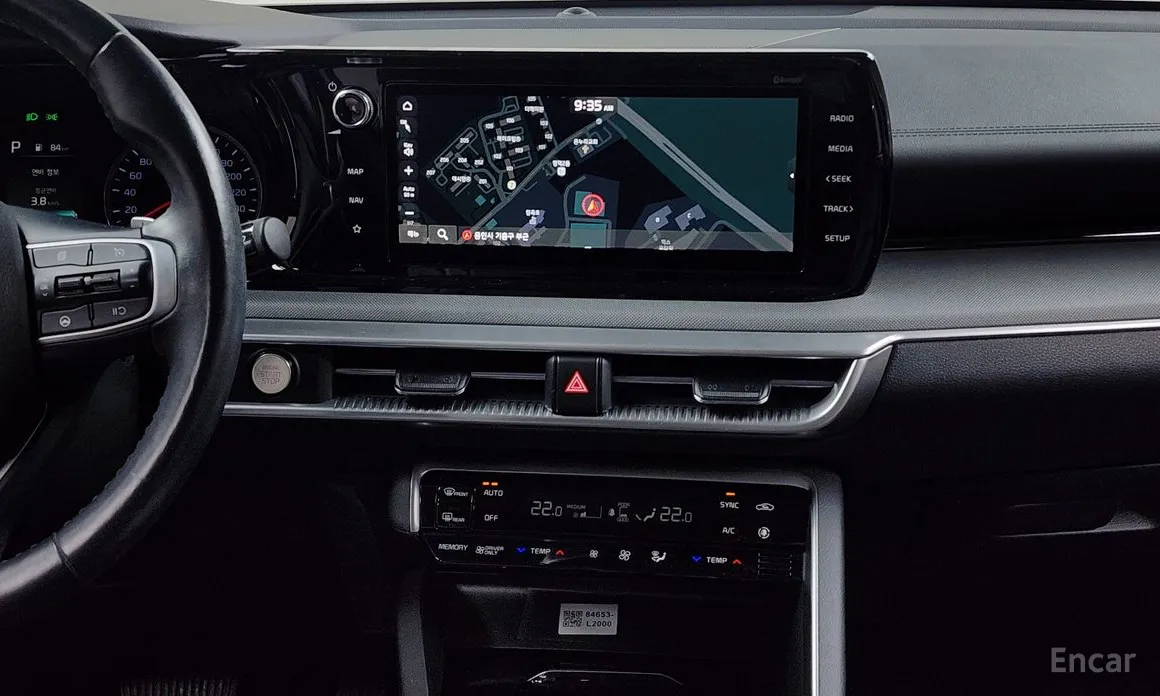 Фото 14 - Kia K5