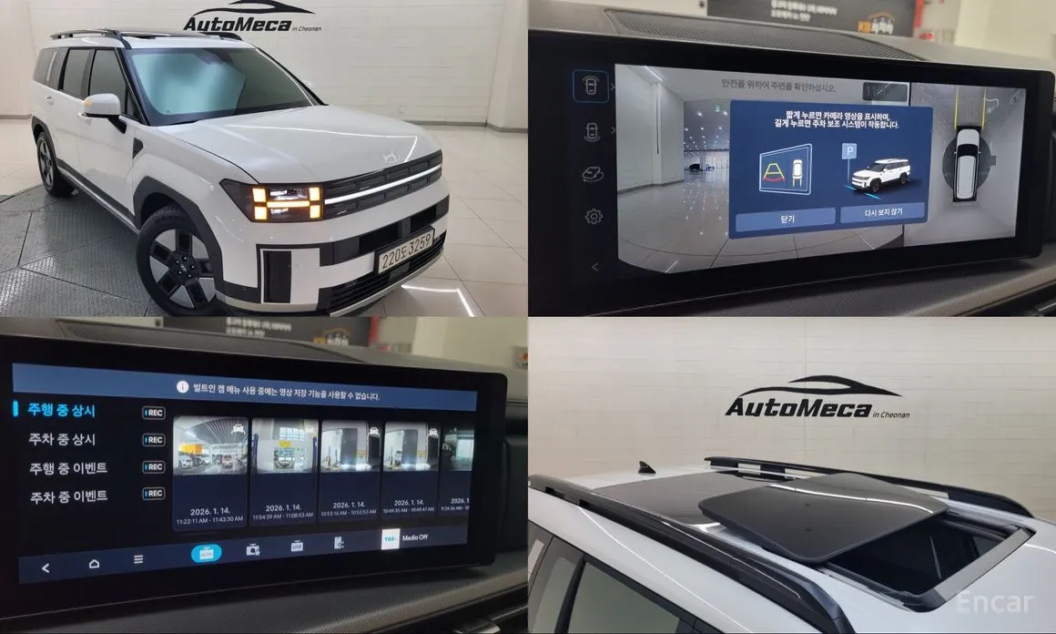 Фото 1 - Hyundai Santa Fe