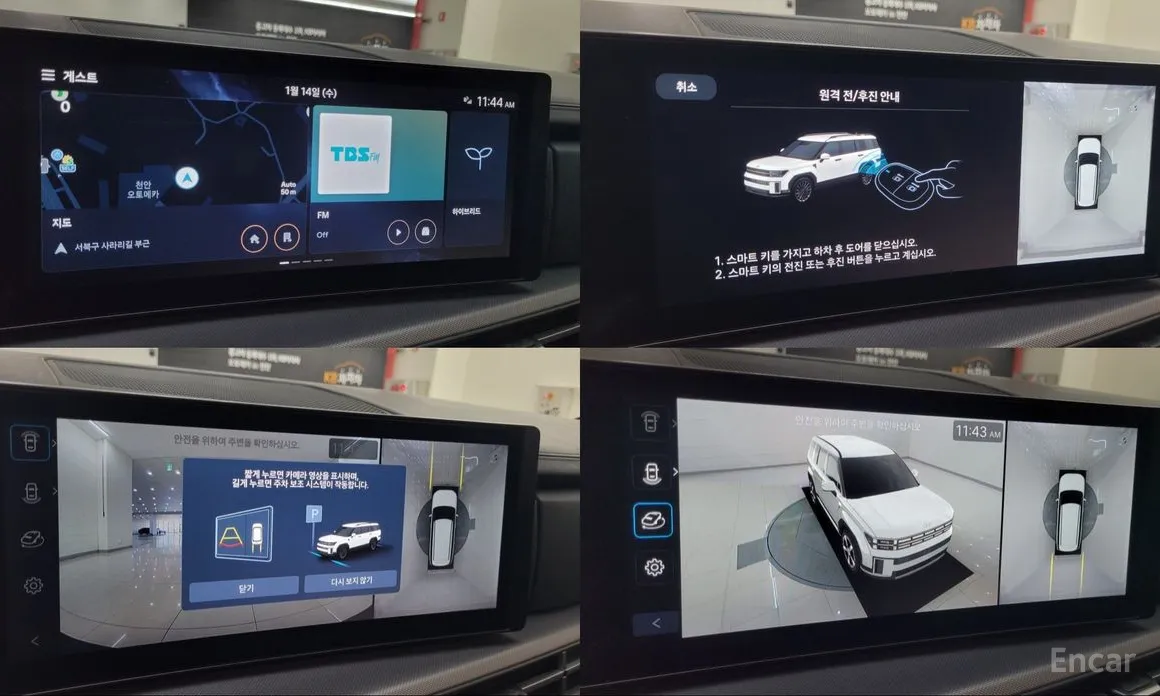 Фото 13 - Hyundai Santa Fe