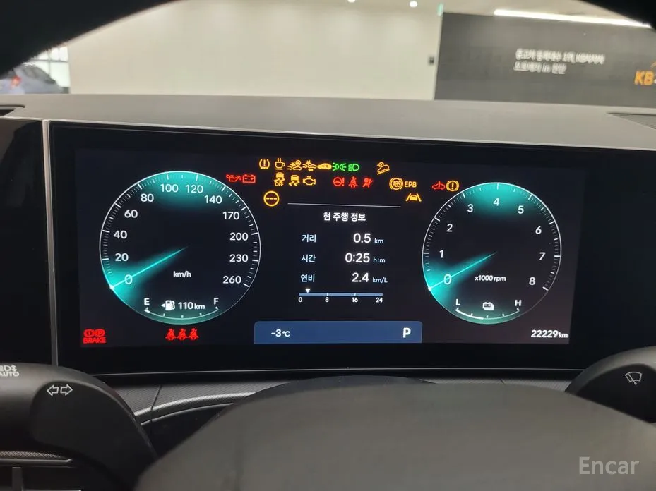 Фото 8 - Hyundai Santa Fe