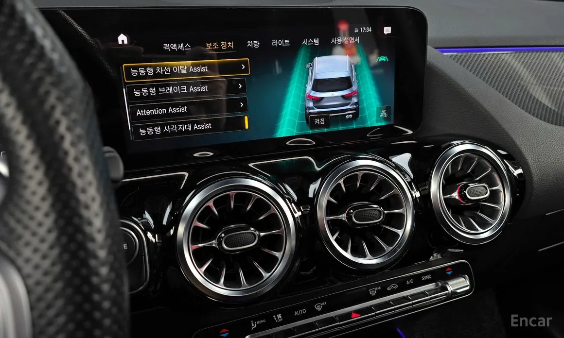 Фото 16 - Mercedes-Benz GLA-Class