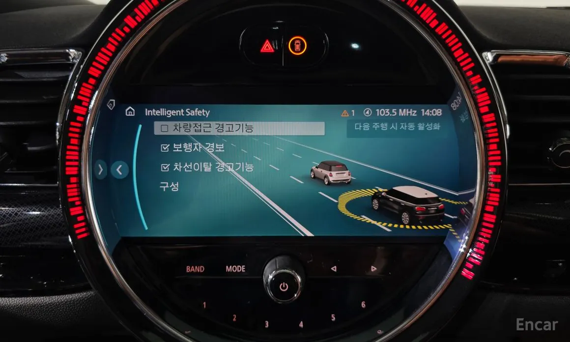 Фото 16 - Mini Clubman