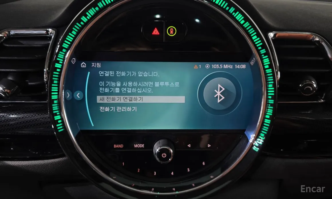 Фото 17 - Mini Clubman