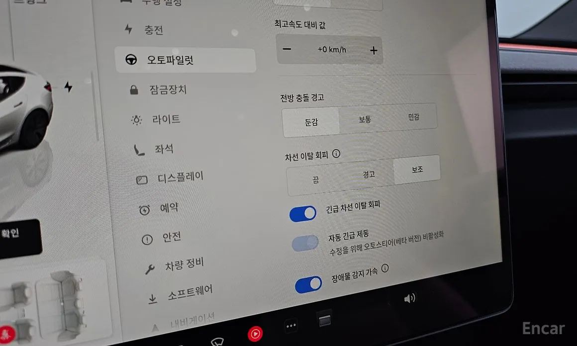 Фото 17 - Tesla Model 3