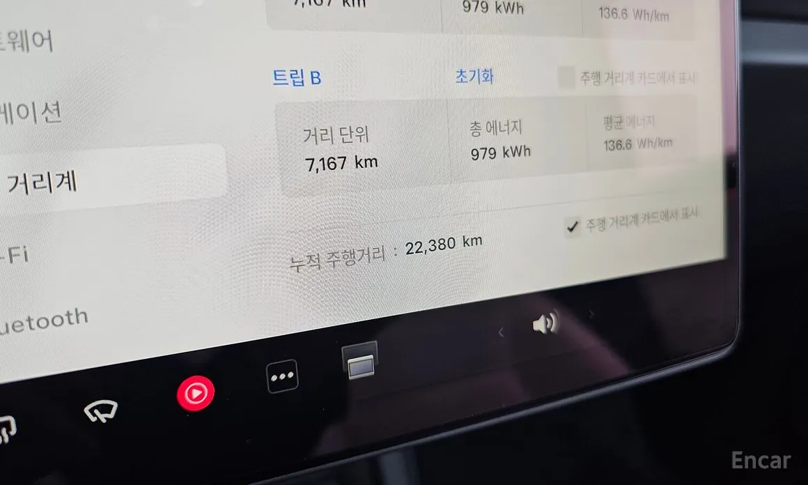 Фото 8 - Tesla Model 3