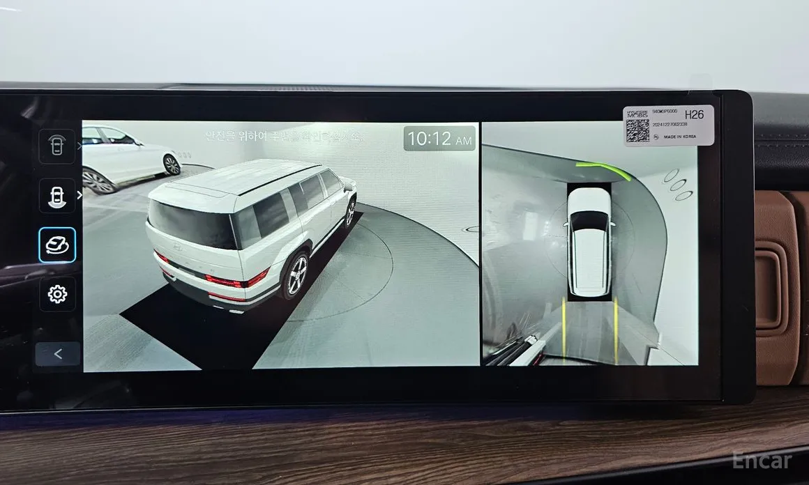 Фото 15 - Hyundai Santa Fe