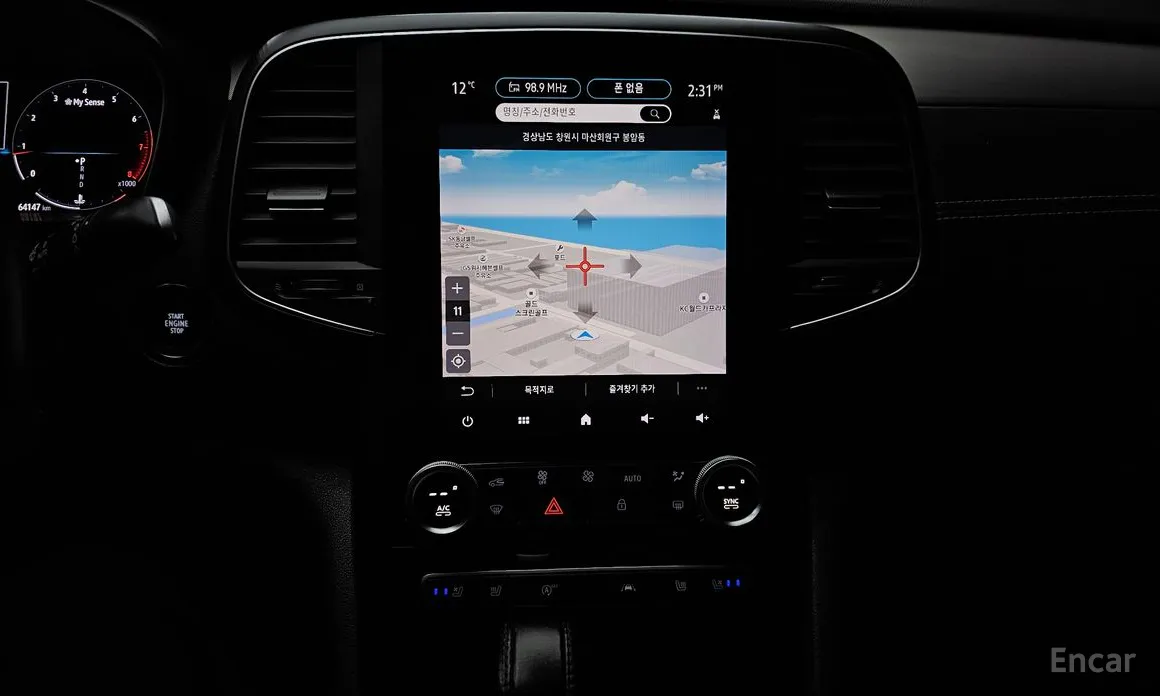 Фото 14 - Renault SM6