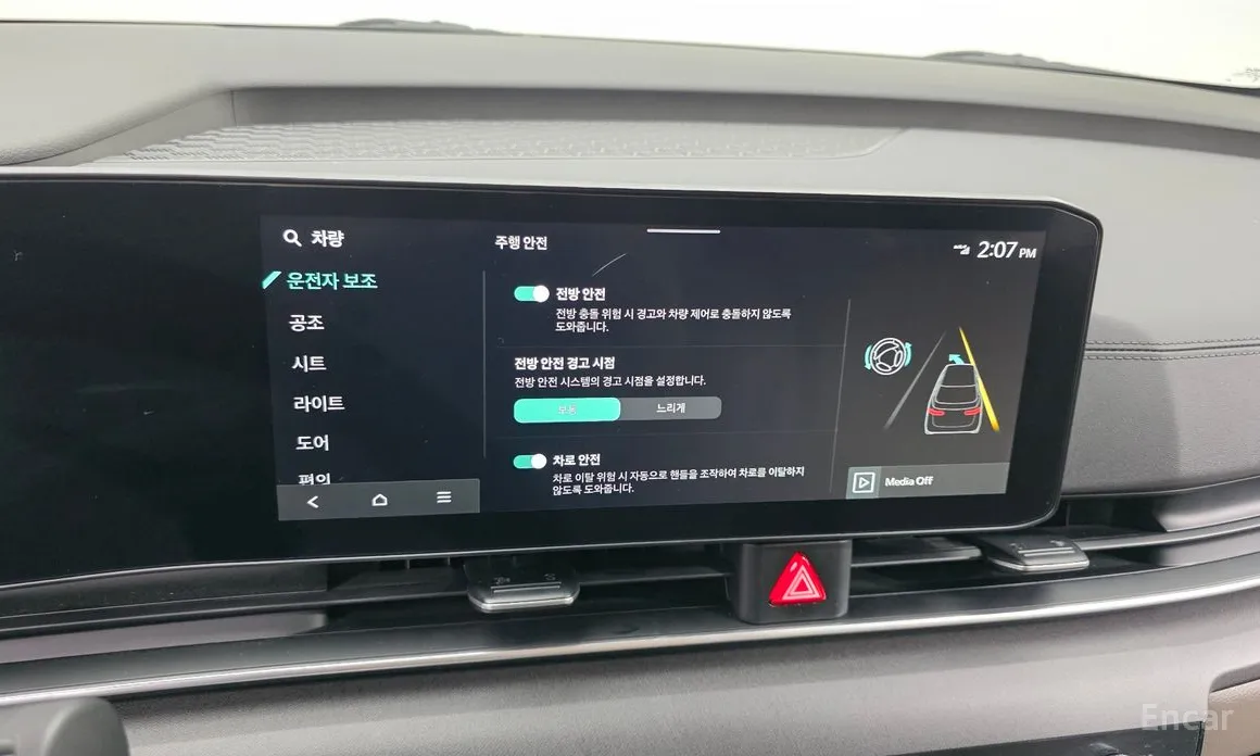 Фото 17 - Kia Carnival