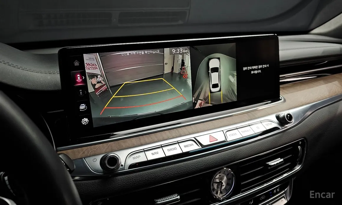 Фото 17 - Kia K9