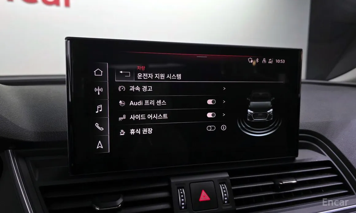 Фото 16 - Audi Q5