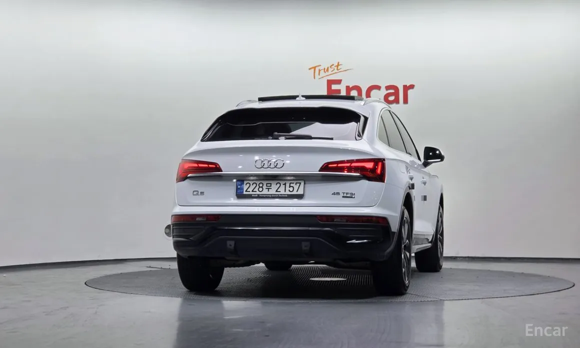 Фото 4 - Audi Q5