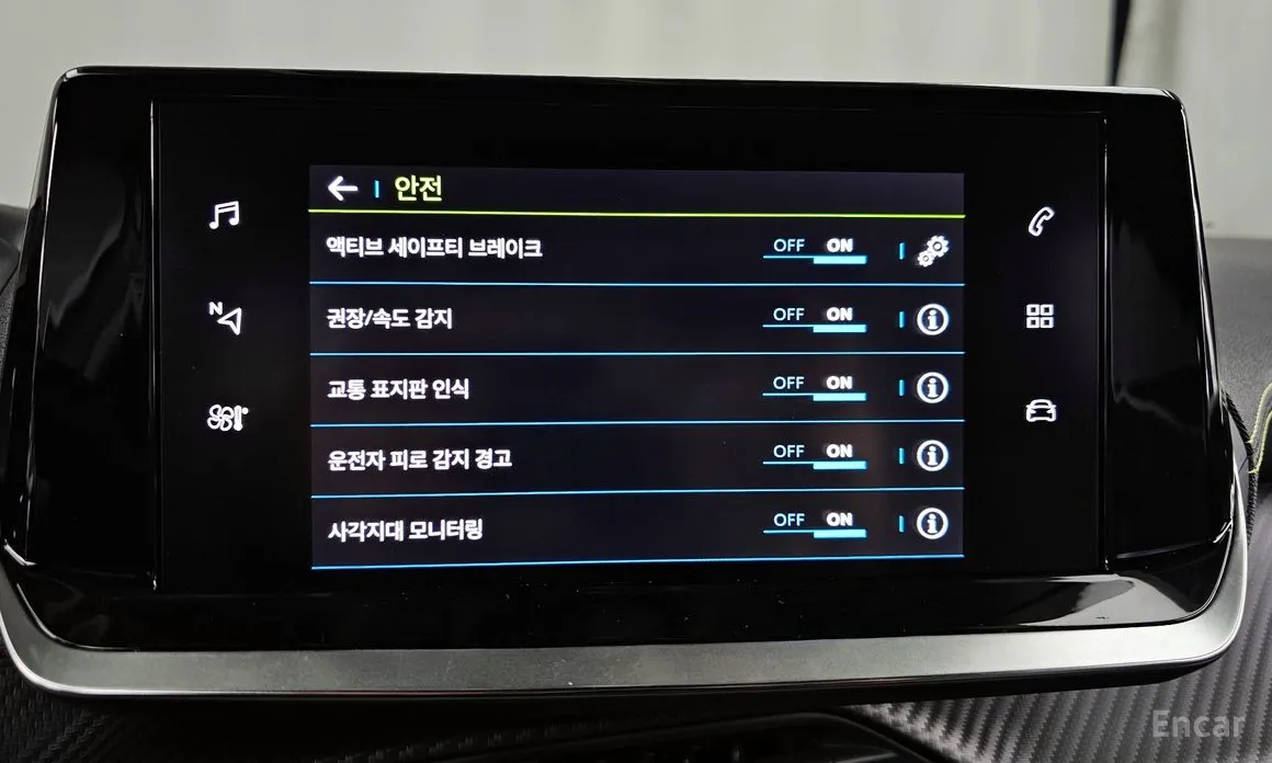 Фото 18 - Peugeot 2008